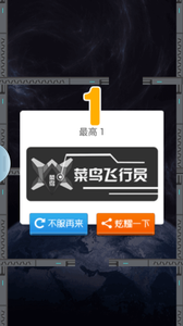 �Ǽʷ���Ա��׿���ͼ3
