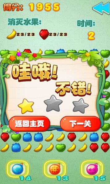 ˮ������v1.0��ͼ1
