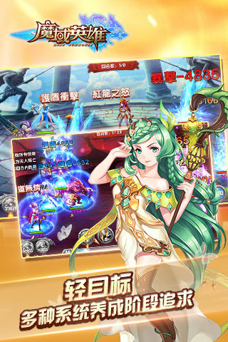 ħ��Ӣ�����ιٷ���ʽ��v1.0.0��ͼ2
