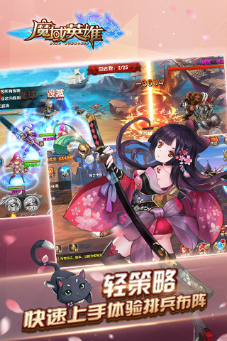 ħ��Ӣ�����ιٷ���ʽ��v1.0.0��ͼ3