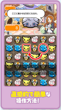 �ڴ���׽���İ�׿���ͼ2