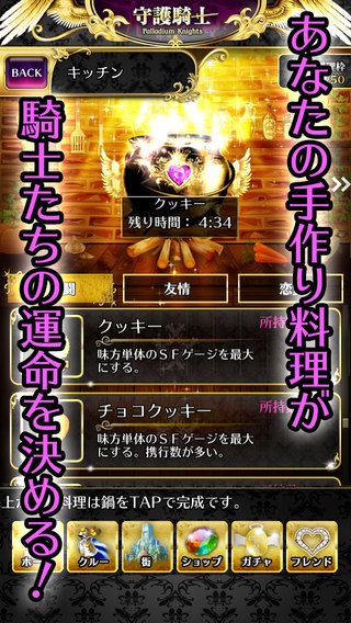 Knight Z DarkSpore(�ػ���ʿ��׿��)v1.0.8��ͼ1