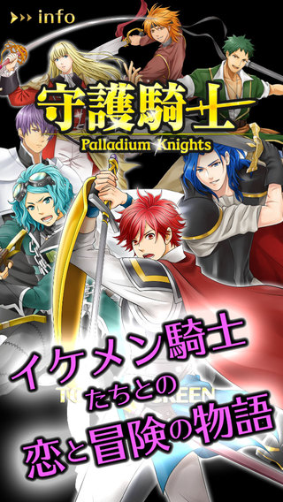 Knight Z DarkSpore(�ػ���ʿ��׿��)v1.0.8��ͼ3