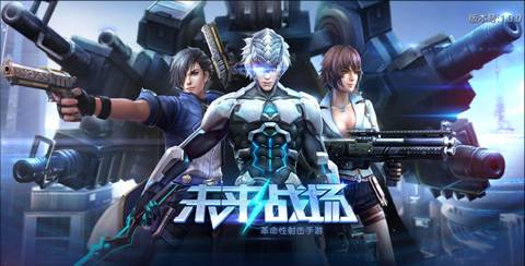 δ��ս�����ιٷ���ʽ��v1.0.0��ͼ0