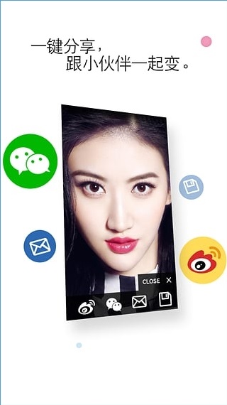 ǧױħ����׿��v1.2.7��ͼ0