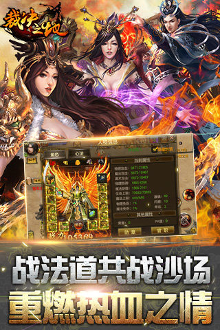 �þ�֮�����ΰ�׿��v1.5.0��ͼ2