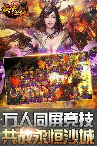 �þ�֮�����ΰ�׿��v1.5.0��ͼ0