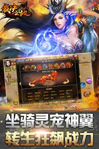 �þ�֮�����ΰ�׿��v1.5.0��ͼ1