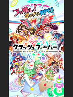���ȱ������İ�׿��v1.1.0.1��ͼ1