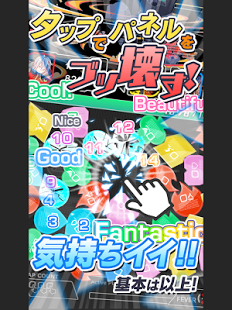 ���ȱ������İ�׿��v1.1.0.1��ͼ0