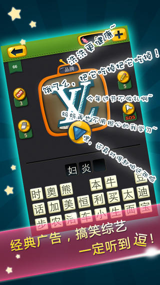 �����������߽�����v3.0.4��ͼ3