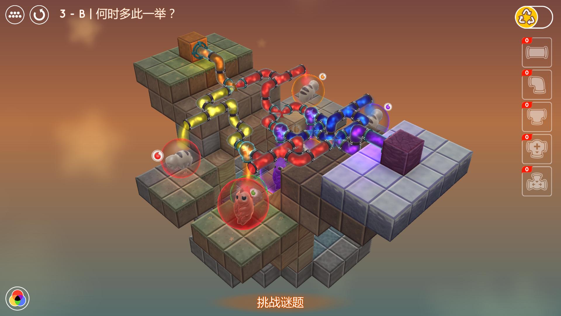 ˮ�����޵��߰�v1.1.1��ͼ3