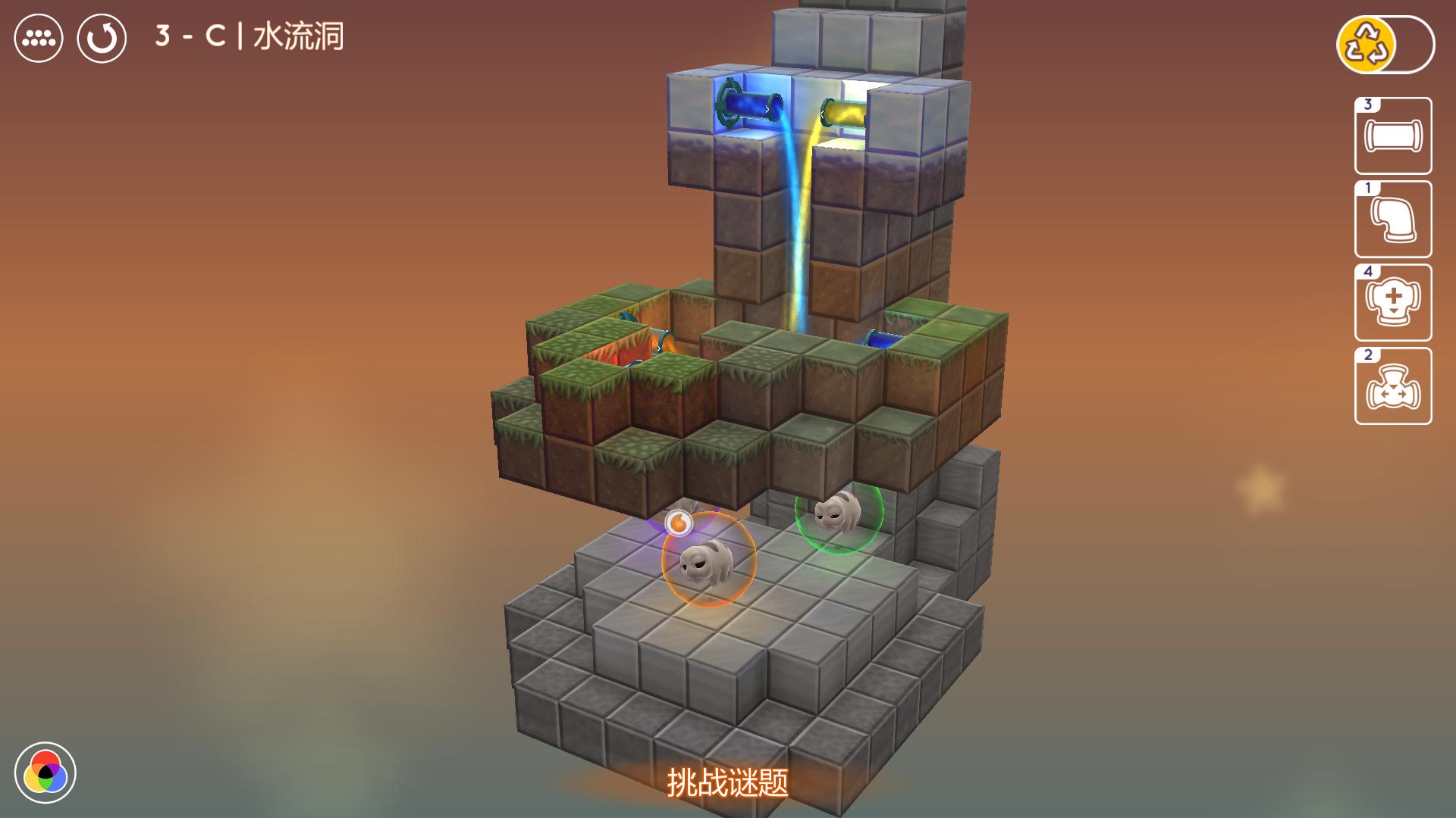 ˮ�����޵��߰�v1.1.1��ͼ1