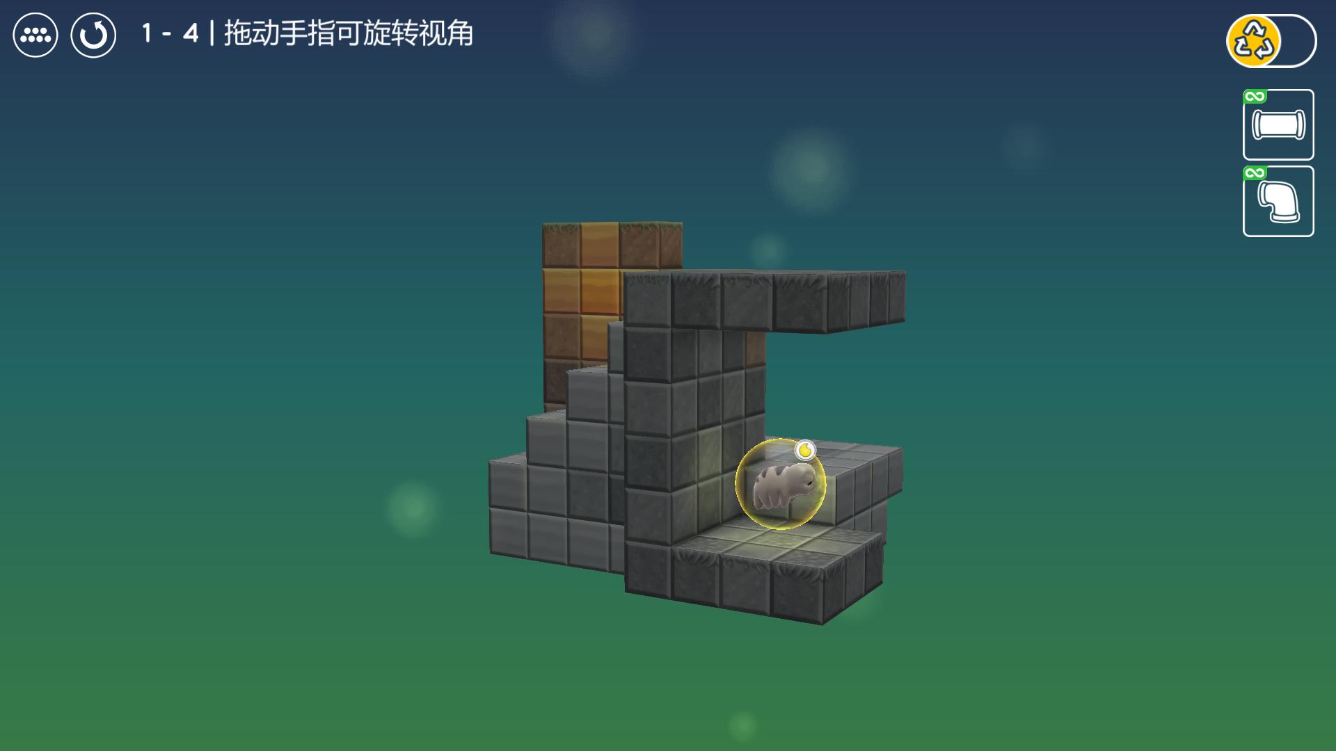 ˮ�����޵��߰�v1.1.1��ͼ0