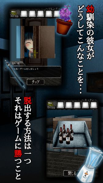 �ѳ���Ϸ:��������֮ʱ������v1.0.1��ͼ2
