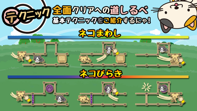 ��·è�人����v1.1��ͼ2