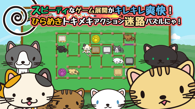 ��·è�人����v1.1��ͼ3