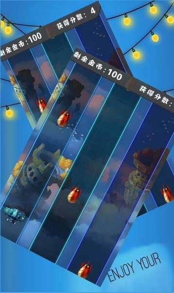 �ǿջ���ս�ӵ������v1.0��ͼ2