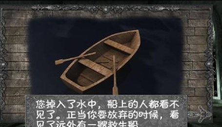 ���ص��찲׿�������ͼ1