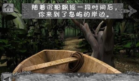 ���ص��찲׿�������ͼ2