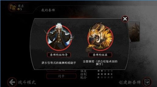 ���ǶԾ����޽�Ұ�v1.0.0��ͼ2