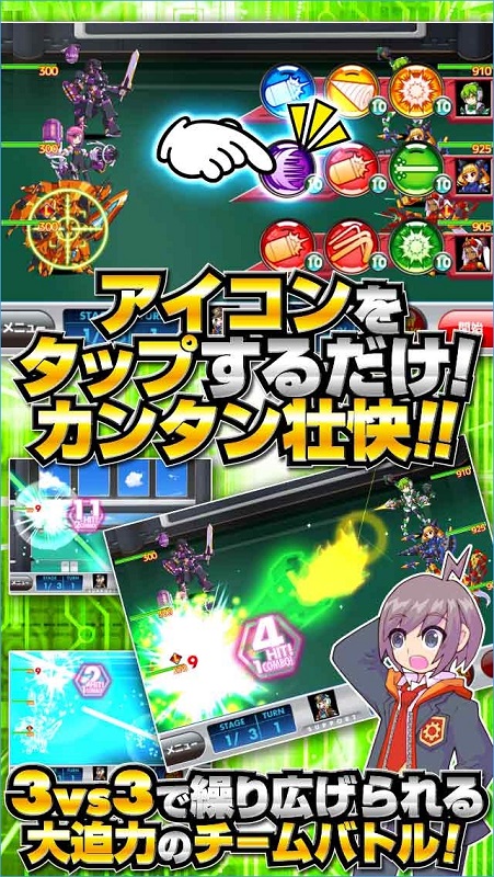 ��е����ñѧ����ս�����İ�v1.01��ͼ2