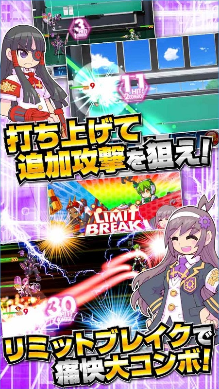 ��е����ñѧ����ս�����İ�v1.01��ͼ3