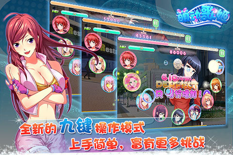�ȶ��輧ǿ�����ͼ3