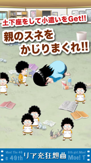 �ֳ������������v1.0.8��ͼ1