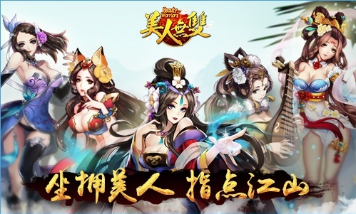 ������˫�ٷ���v1.0.0��ͼ0
