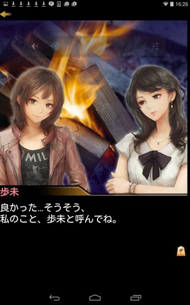 ǧ������׺�����v1.0.4��ͼ2