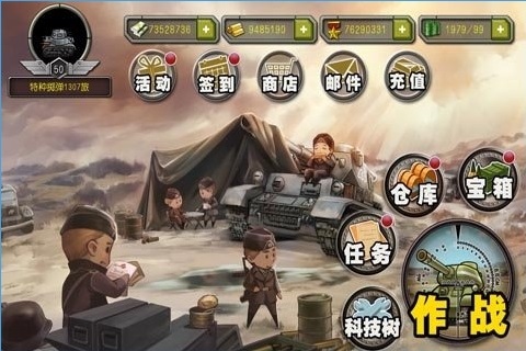 ̹�˴������޽�����v1.0.0��ͼ0