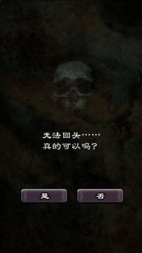 �����񾭲�������v1.0.1��ͼ1