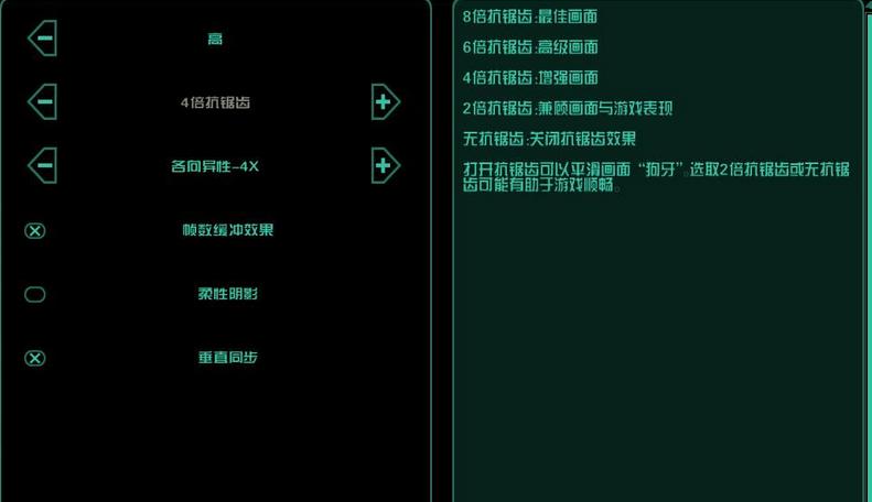 �����ս���ɹ��͹���ʿ2 64λ�浵�޸���