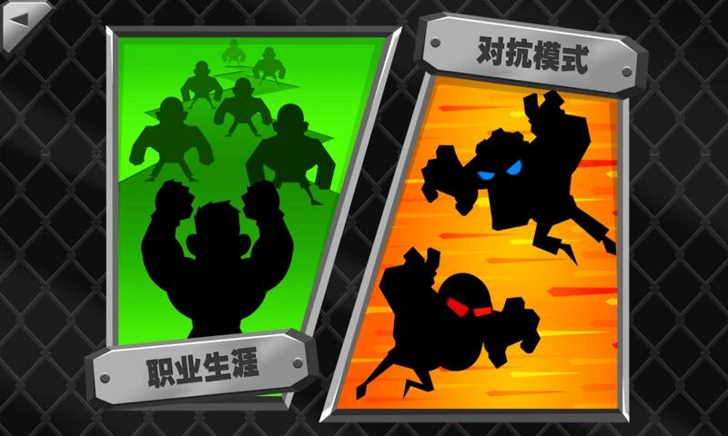 ����ս���ֵ�2�������ǰ�v1.0.4��ͼ2