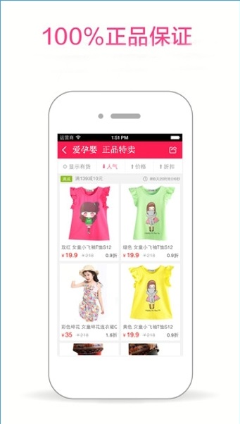 ����Ӥ�ٷ���v3.2��ͼ3