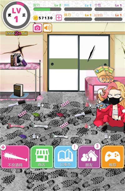 ˭�����ñ�������������İ�v1.0��ͼ1
