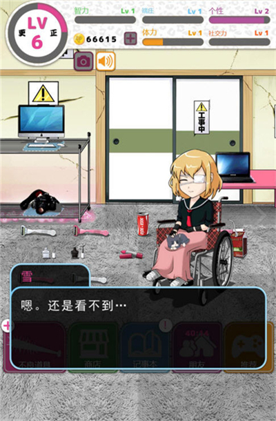 ˭�����ñ�������������İ�v1.0��ͼ3