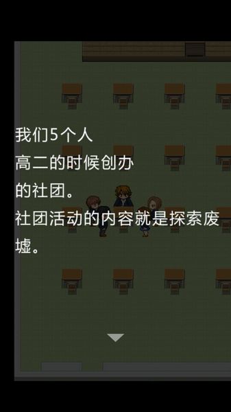 �ѳ���ϷMT�������İ�v1.0.9��ͼ0