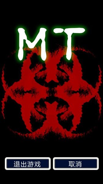 �ѳ���ϷMT�������İ�v1.0.9��ͼ3