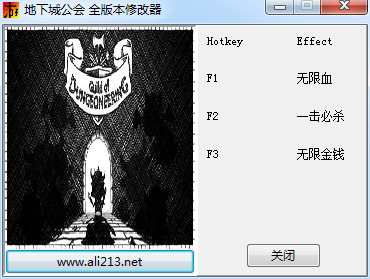 ���³ǹ���ȫ�汾�޸���+3