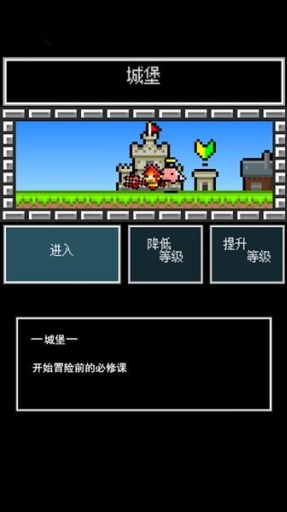 ��ǲ�Թ���׿��v1.0.4��ͼ2