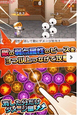 �Ǹ������ָ����˰�׿��v1.0.1��ͼ3