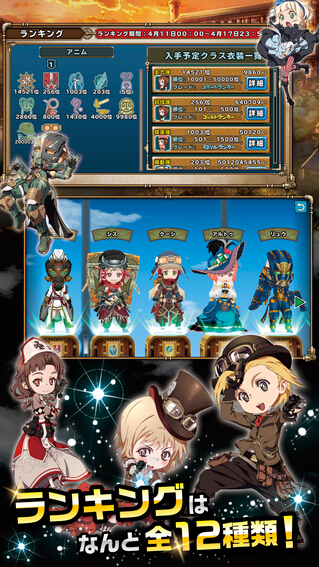 ����԰սʿ��׿��v1.0.5��ͼ5