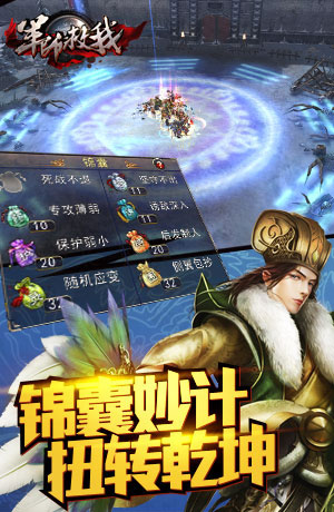 ��ʦ���ҵ��԰�v0.99.0.6��ͼ1