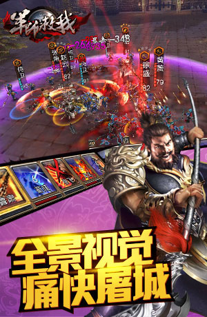 ��ʦ���ҵ��԰�v0.99.0.6��ͼ4