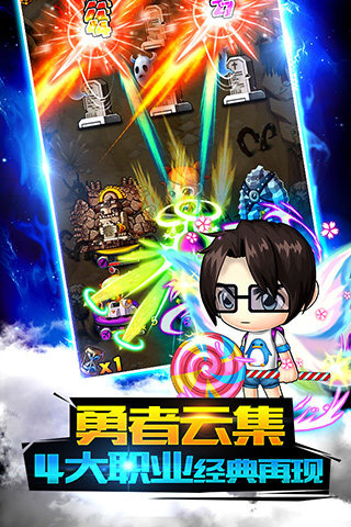 ð����HD���԰�v1.05��ͼ2
