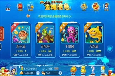 �ֻ���󸲶��ֱװ��v5.7.0.0��ͼ1
