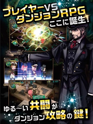 ���Ҵ�½������׿��v1.0.5��ͼ1