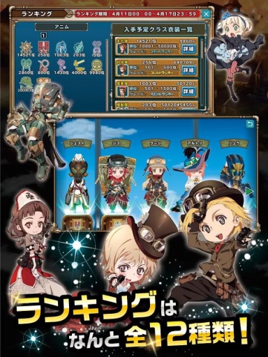 ���Ҵ�½������׿��v1.0.5��ͼ2